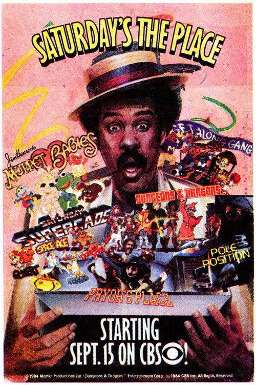 Saturday's the Place! 1984 official movie poster