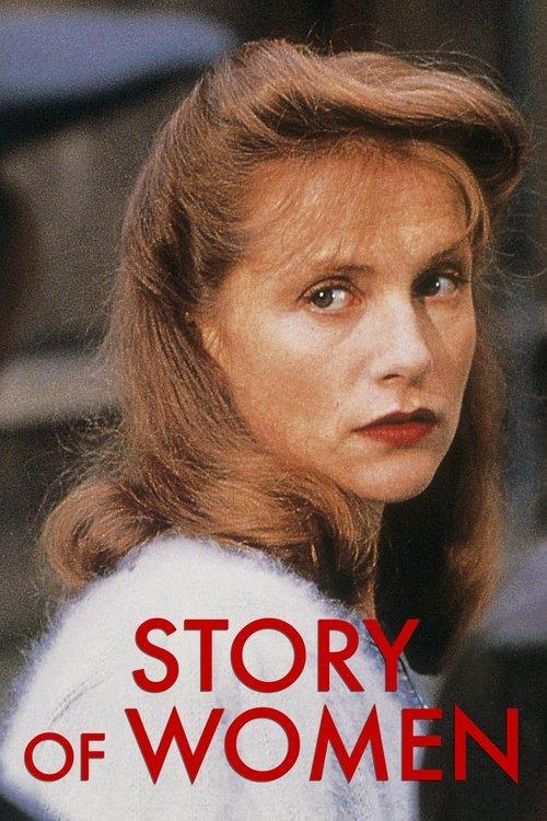 Story of Women 1988 official movie poster