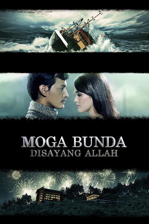 Hope God Loves You, Mom 2013 official movie poster