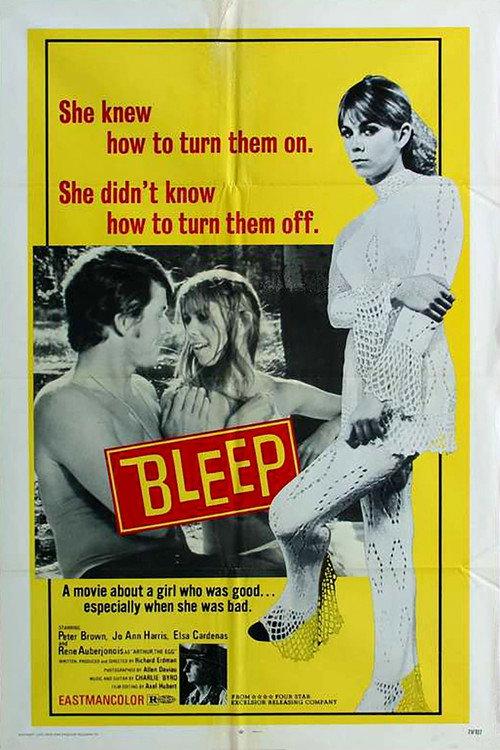 Teenage Tease 1971 official movie poster
