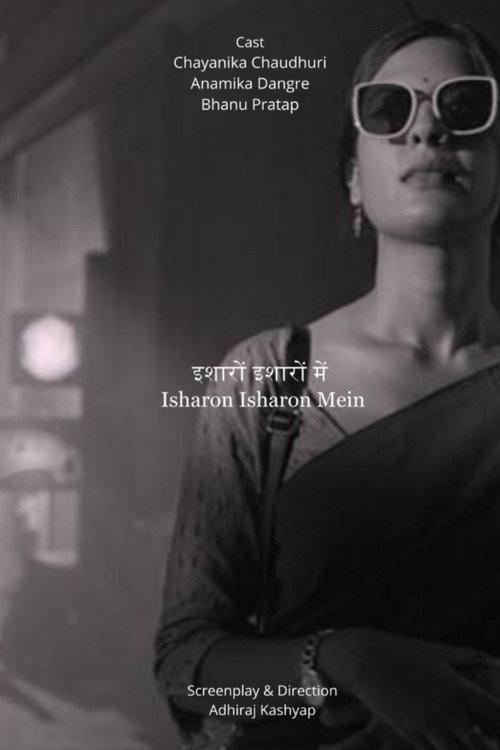 Isharon Isharon Mein 2022 official movie poster