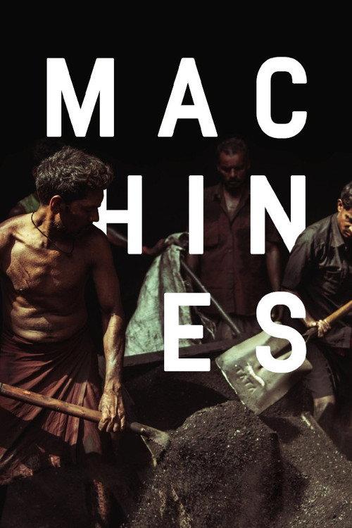Machines 2017 official movie poster