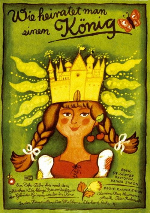 The Farmer's Clever Daughter 1969 official movie poster