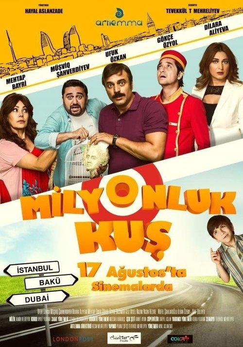 Milyonluk Kuş 2018 official movie poster