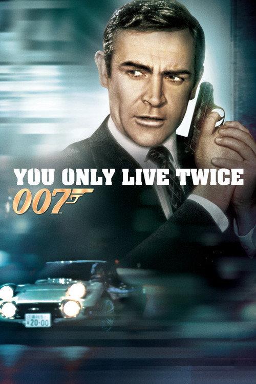You Only Live Twice 1967 official movie poster