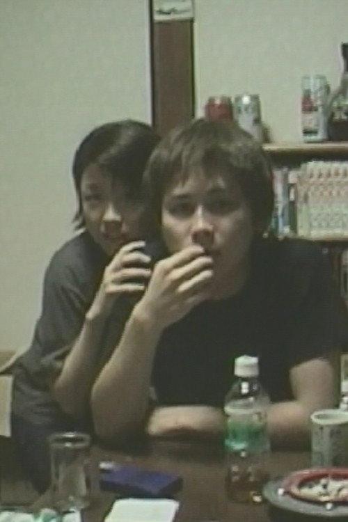 105 Yen Hamburger 2000 official movie poster