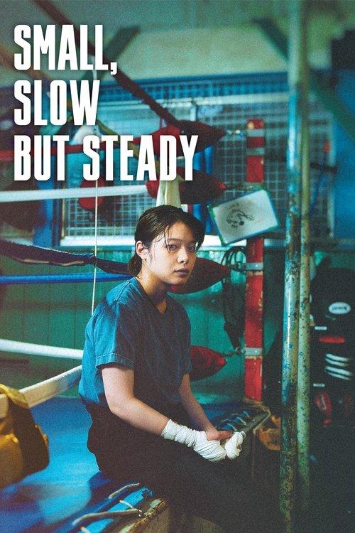 Small, Slow But Steady 2022 official movie poster