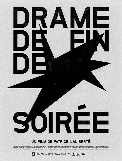 Late Night Drama 2016 official movie poster