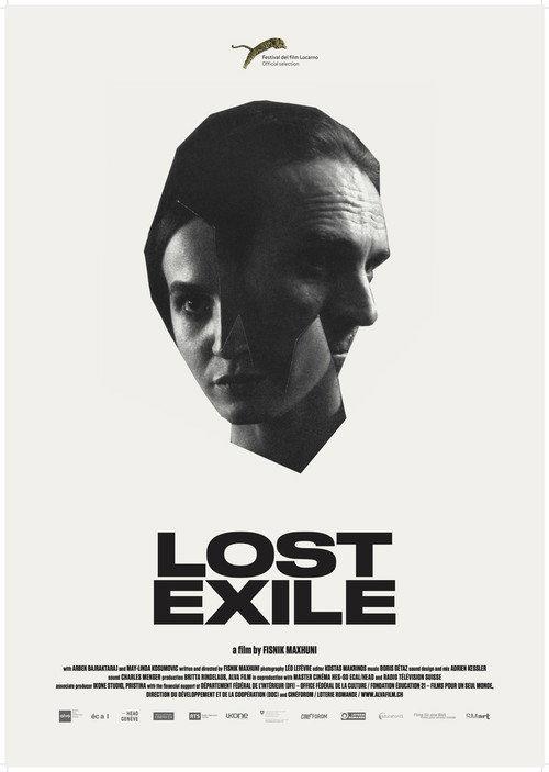 Lost Exile 2016 official movie poster