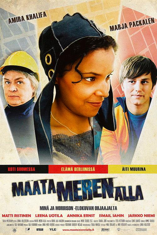 Overseas and Under Your Skin 2009 official movie poster