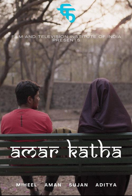 Amar Katha 2023 official movie poster