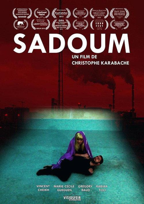 Sadoum 2016 official movie poster
