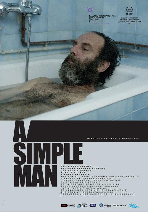 A Simple Man 2020 official movie poster