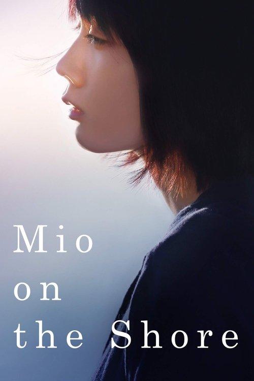 Mio on the Shore 2019 official movie poster