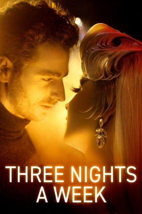Three Nights a Week 2022 official movie poster