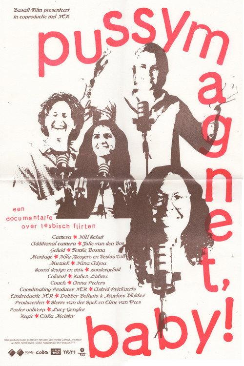 Pussymagnet, Baby! 2026 official movie poster