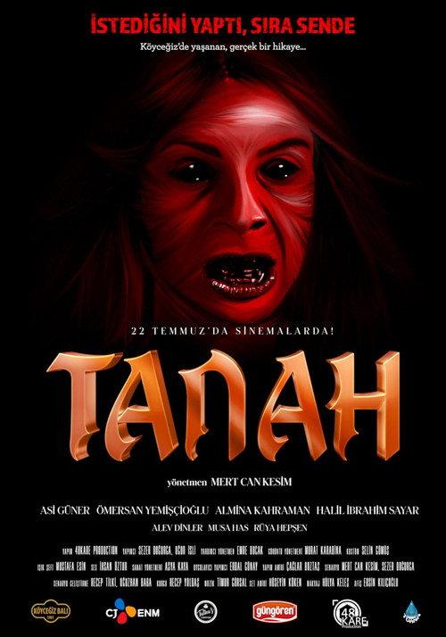 Tanah 2022 official movie poster