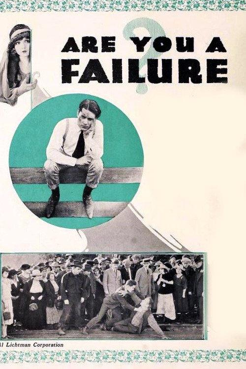Are You a Failure? 1923 official movie poster