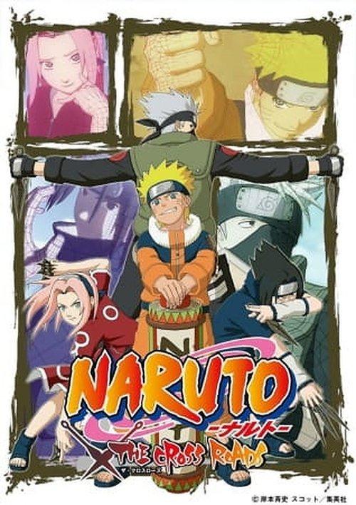 Naruto OVA 6: The Cross Roads 2009 official movie poster
