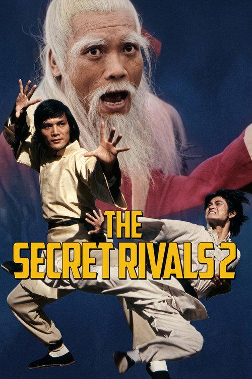 The Secret Rivals 2 1977 official movie poster