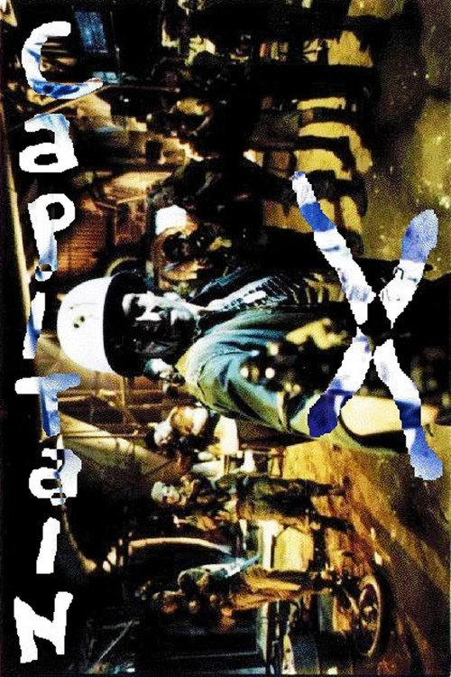 Capitaine X 1994 official movie poster