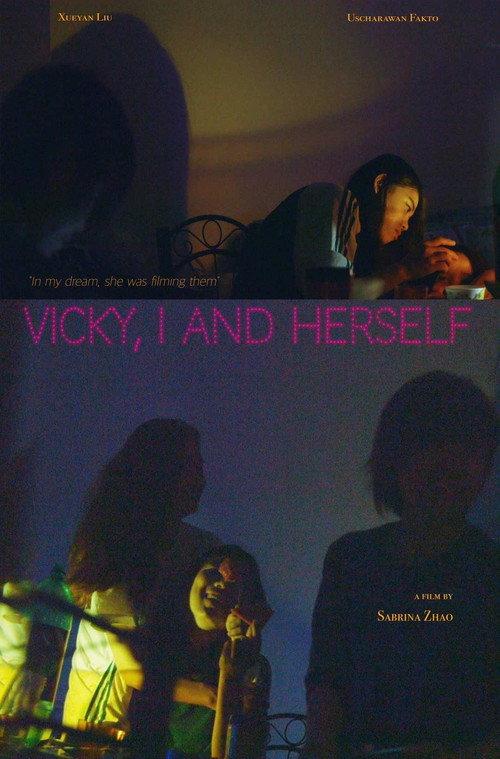 Vicky, I and Herself 2019 official movie poster