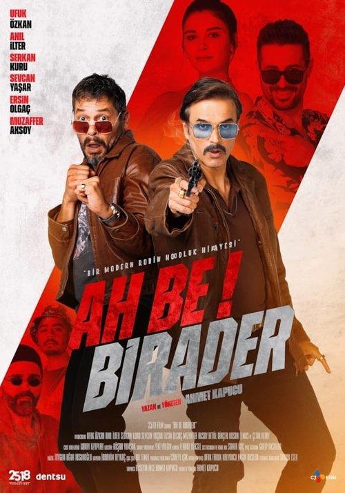 Ah Be Brother 2022 official movie poster