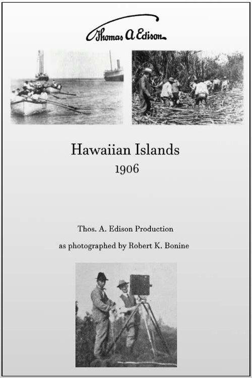 Hawaiian Islands 1907 official movie poster