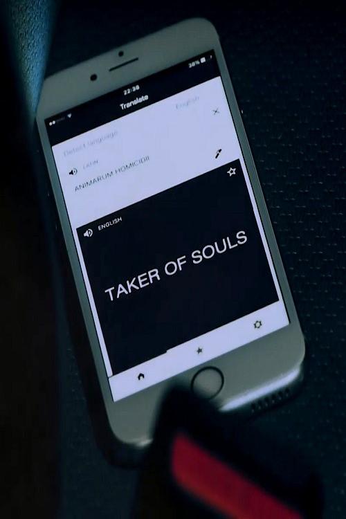 Taker of Souls 2017 official movie poster