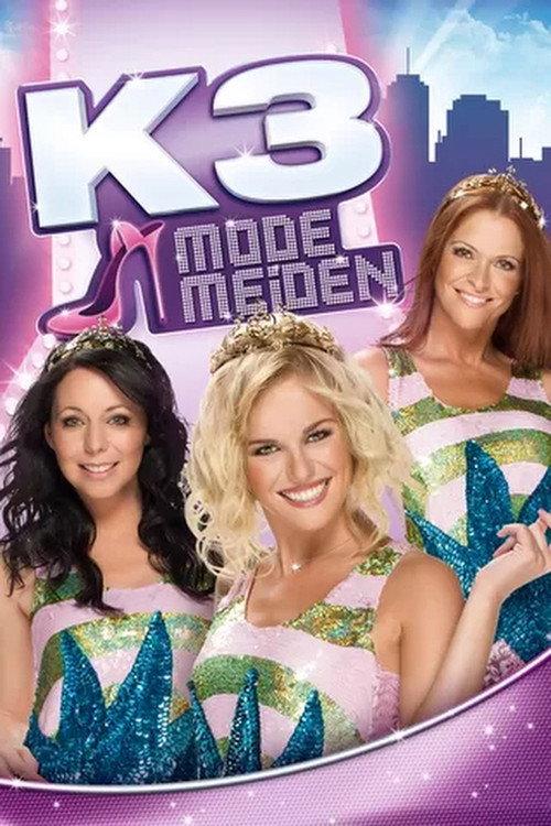K3 Mode Meiden 2013 official movie poster