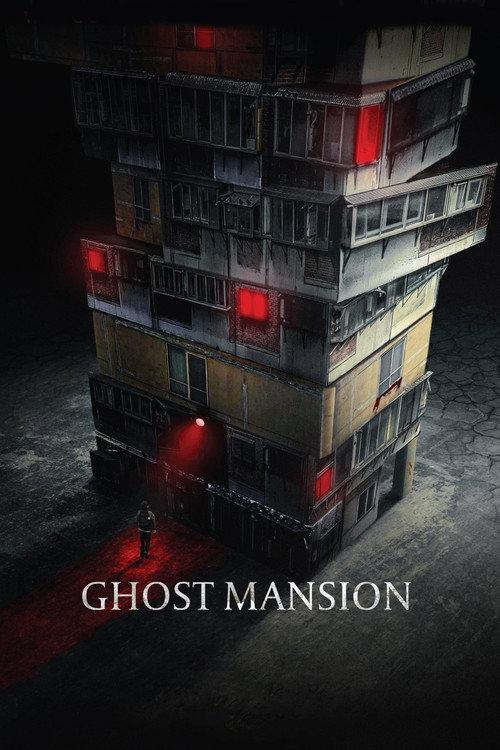 Ghost Mansion 2021 official movie poster