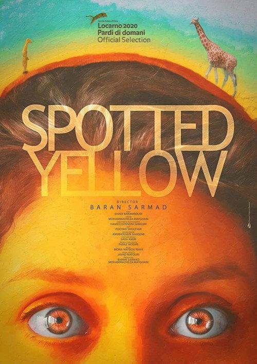 Spotted Yellow 2020 official movie poster