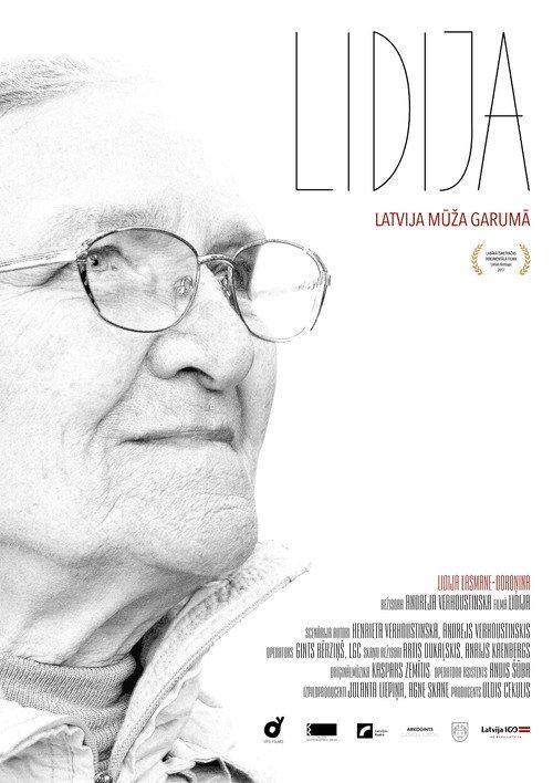 Lidija 2017 official movie poster