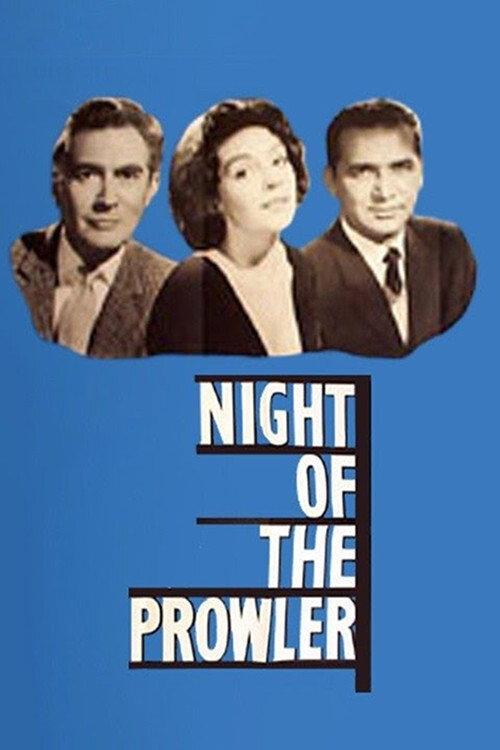 Night of the Prowler 1962 official movie poster