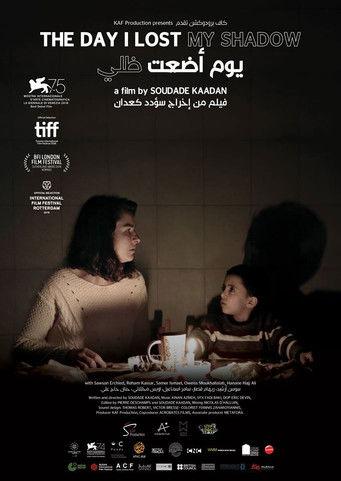 The Day I Lost My Shadow 2018 official movie poster