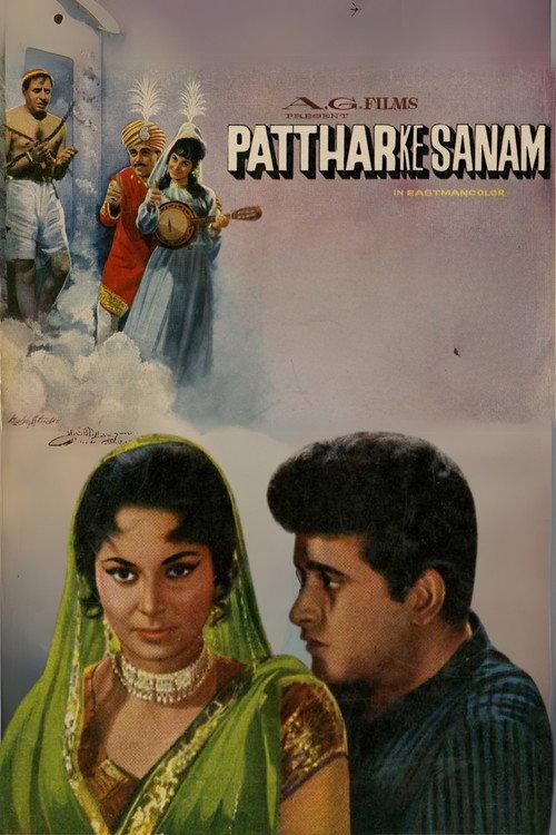 Patthar Ke Sanam 1967 official movie poster