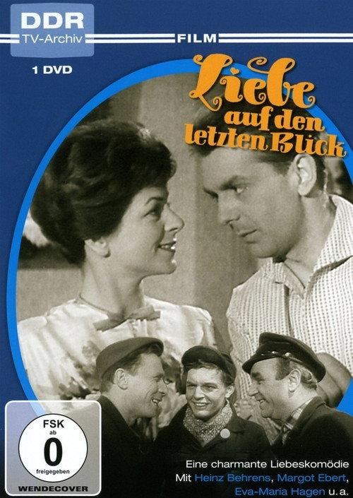 Liebe auf den letzten Blick 1960 official movie poster