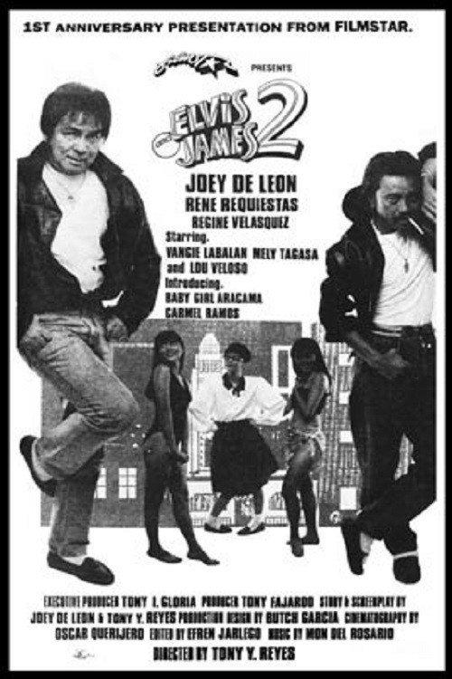 Elvis and James 2 1990 official movie poster