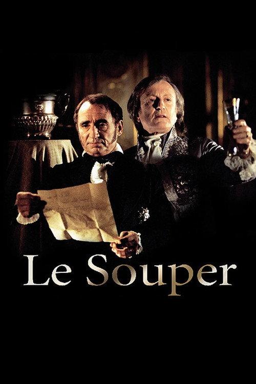 The Supper 1992 official movie poster