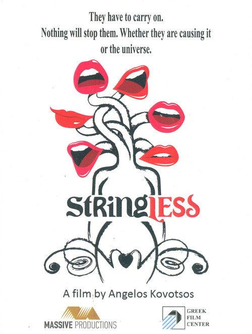 StringLess 2017 official movie poster