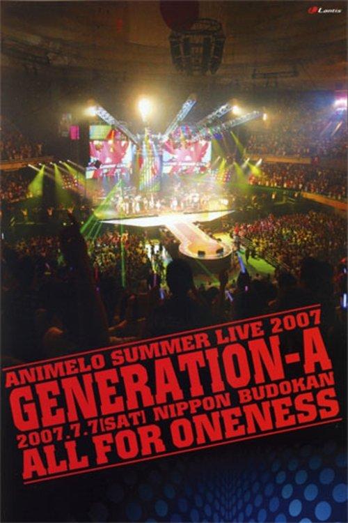 Animelo Summer Live 2007 Generation-A 2007 official movie poster