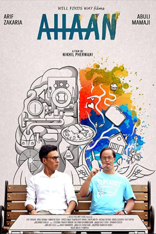 Ahaan 2021 official movie poster