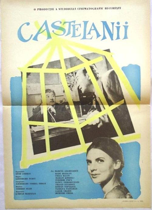 The Castellans 1967 official movie poster
