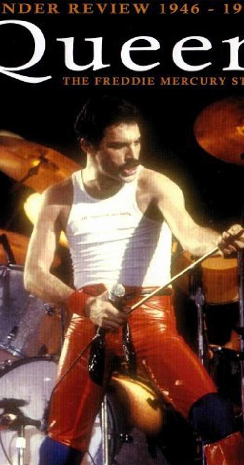 Queen Under Review: 1980 - 1991 2007 official movie poster