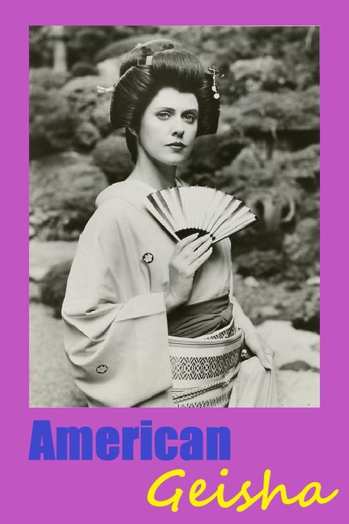 American Geisha 1986 official movie poster