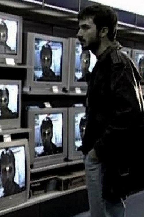 Aleph 2005 official movie poster