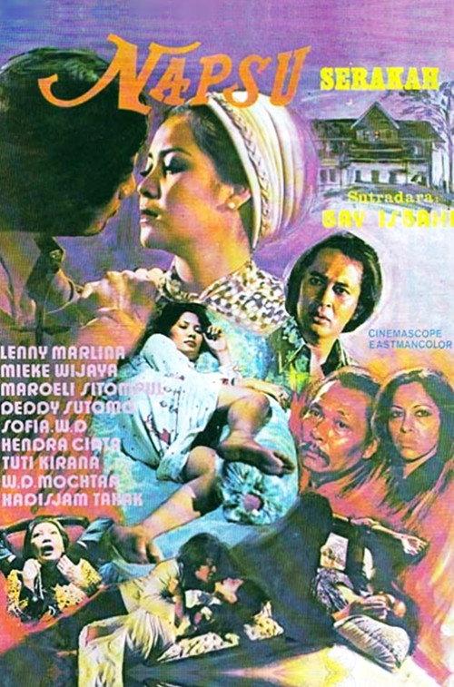 Greedy Appetite 1977 official movie poster