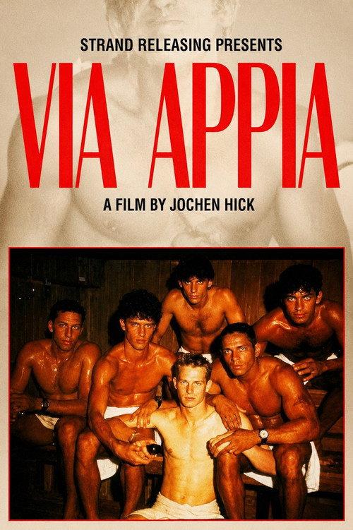 Via Appia 1990 official movie poster