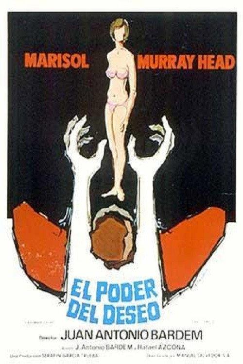 El poder del deseo 1975 official movie poster