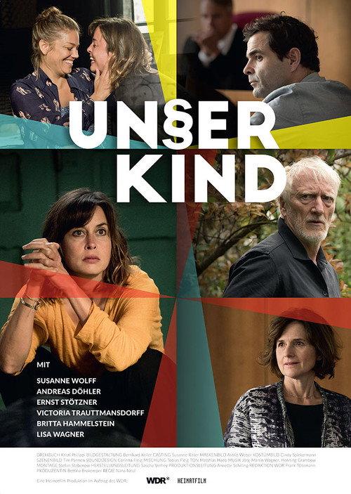 Unser Kind 2018 official movie poster